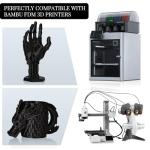 TINMORRY Carbon Fiber PETG Filament 1.75mm, Black