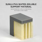 SUNLU 1.75mm PVA Water Soluble 3D Filament