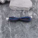 YINETTECH 3D Printer Motor Extension Cables - 2 Pack