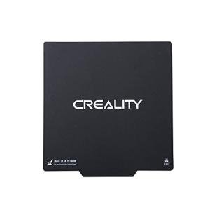 CR10 Magnetic Build Plate for Creality 310mm