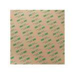 Gizmo Dorks PEI Build Surface 300mm x 300mm