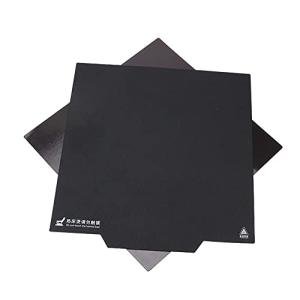 Magnetic Heated Bed Cover for Ender 3 Printers