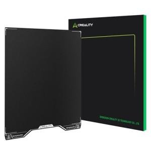 Creality Hi Build Magnetic Flexible Spring Steel Bed