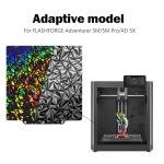 HysiPrui Adventurer 5M Double-Sided Build Plate