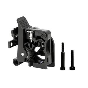 Creality K2 Plus Extruder Front Cover Kit