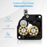 K2 Plus Metal Extruder Gears Upgrade Kit