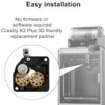 K2 Plus Extruder Gear Upgrade Kit - 2pcs