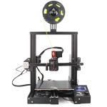Befenybay Easy Print Direct Extruder for Ender 3