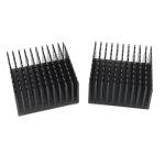 40mm Aluminum Heatsink Kit with Adhesive Tape