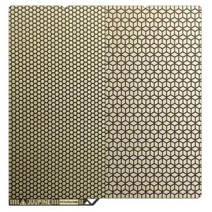 Anycubic Kobra S1 Flexible Build Plate 264x276mm