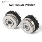 Creality K2 Plus Hardened Steel Extrusion Gear Kit