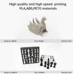 QIDI TECH i Mates 3D Printer - Large Print Size