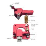 Befenybay Easy Print Direct Extruder for Ender 3