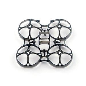 HAPPYMODEL Mobula7 V3 DIY 75mm Frame Kit