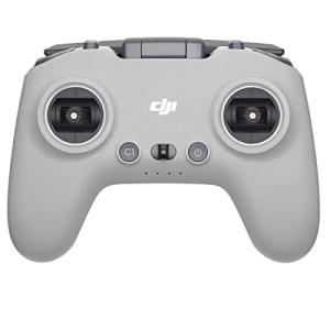 DJI FPV 2 Remote Controller
