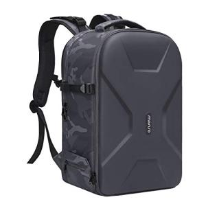 Camouflage Camera Backpack for Drones and DSLRs
