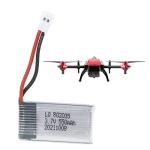550mAh LiPo Battery for Hubsan & MJXRC Drones