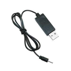 Maxmoral USB Charger Cable for Attop XT-1 Drone