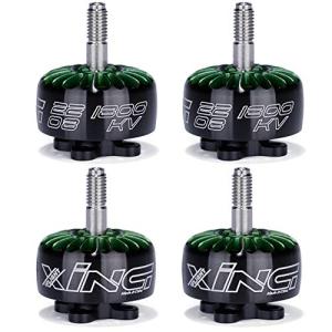 iFlight XING 2208 1800KV Brushless Motors for FPV Drones