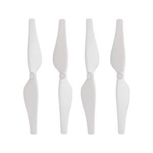 Dilwe 2-Pack Carbon Fiber Propellers for DJI Tello