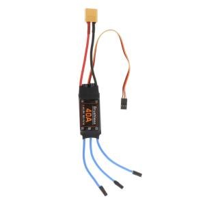 40A Brushless ESC for Quadcopter Drones