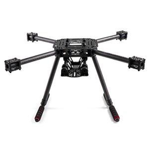 500-X4 Carbon Fiber Quadcopter Frame Kit