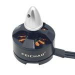 FEICHAO 2204 2300KV Brushless Motor Set for Drones