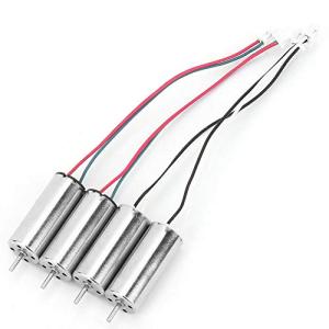 Zunate 3.7V High-Speed DIY Drone Motors (4 Pack)