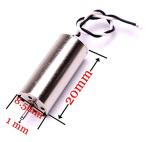 YoungRC 8520 Coreless Motor for Micro FPV Quadcopter