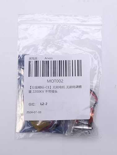 KEESIN 2212 2200KV Brushless Motor and ESC Set