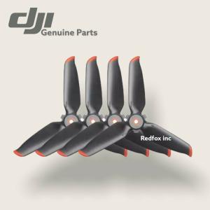 DJI FPV Propellers - Quiet Quick Release (2 Pairs)