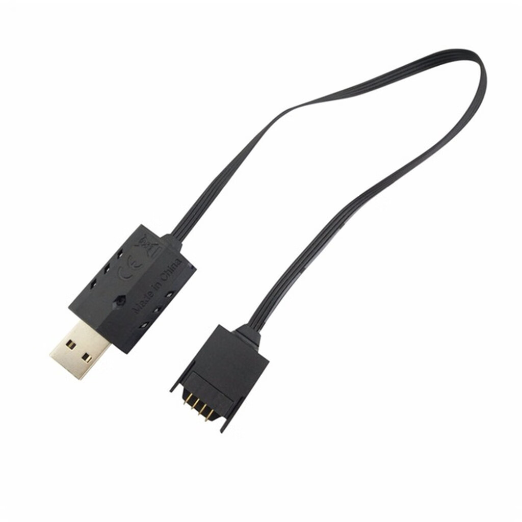 USB Charger for UDIRC D60 U37 Drones