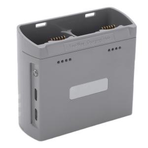 Smart Two-Way Drone Battery Charger for Mini 2