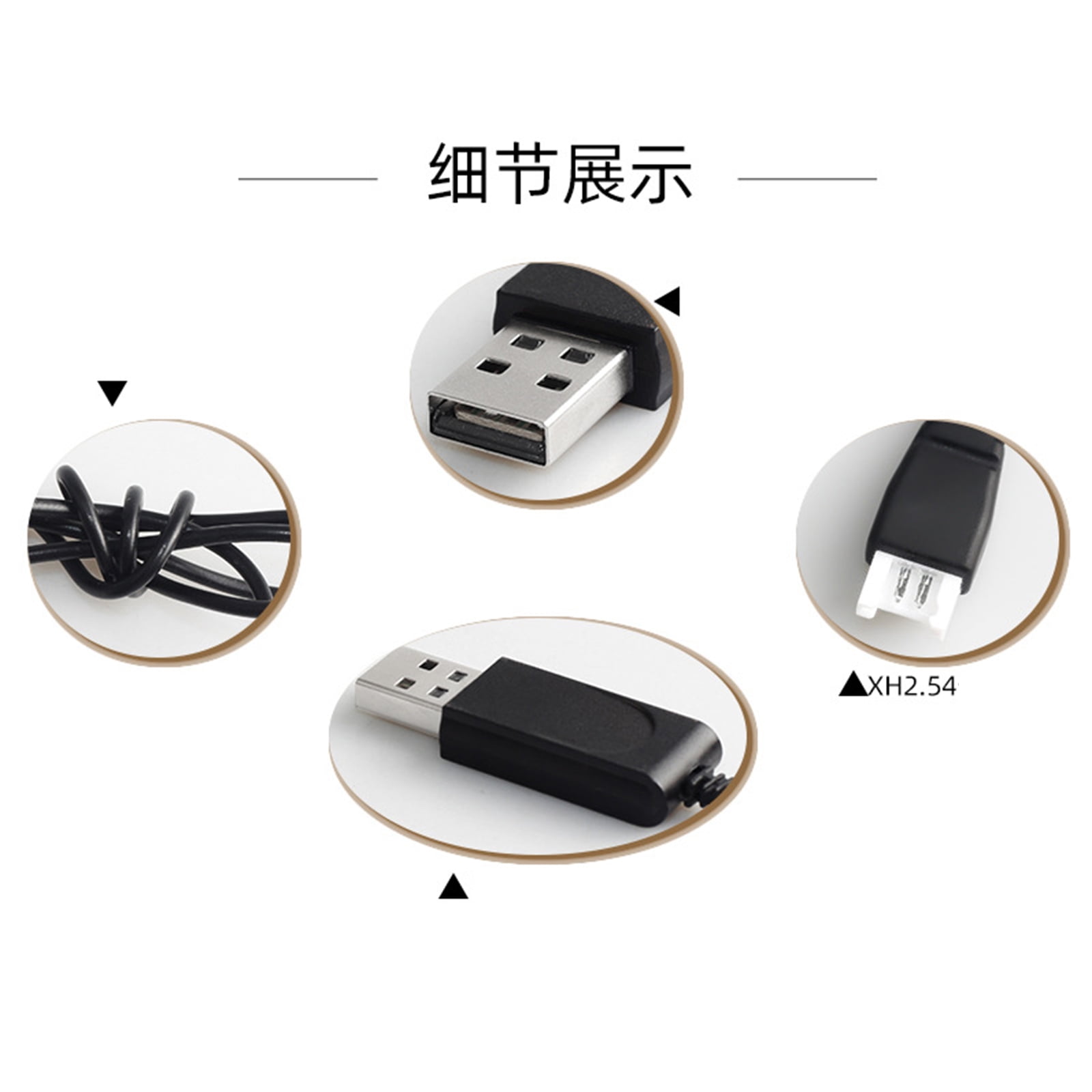 Universal 3.7V USB Battery Charger for Drones