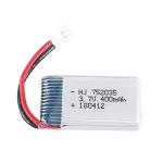 2 Rechargeable 3.7V Lipo Batteries with USB Charger