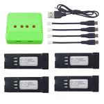 4PCS 3.7V 500mAh Battery & Charger Set for Drones