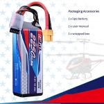 SIGP 2250mAh 4S Lipo Battery for Drones