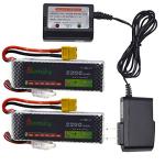 Blomiky 2-Pack 11.1V 2200mAh Lipo Battery & Charger