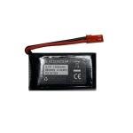 Sky Viper Drone Battery and Smart Charger Set