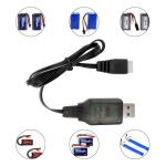 BGUAD 2-Pack 7.4V LiPo Battery Charger Cable