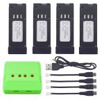 ZYGY 4-Pack 500mAh Batteries with 4-in-1 Charger
