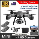 4K HD GPS Dual Camera Foldable RC Drone
