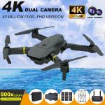 6K HD Foldable Dual Camera GPS Drone with 3 Batteries