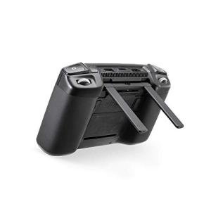 DJI Smart Controller for Drones
