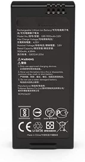 YueLi Tello Intelligent Flight Battery 1100 mAh