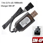 Automatic Charging Cable for 7.4V Drone Batteries