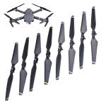 DJI Mavic Pro/Platinum Replacement Propellers - 2 Sets
