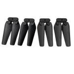 Baoblaze E88 Drone Motor Gear and Propeller Guard