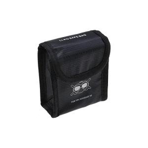 YINETTECH Fireproof Drone Battery Storage Bag