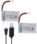 Yangers 2 Pack 650mAh 1S Lipo Batteries with Charger